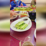 娱乐吃瓜酱网友吃瓜,吃瓜酱网友带你领略明星幕后故事