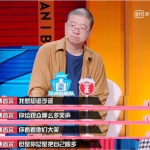 脱口秀娱乐圈吃瓜,揭秘明星幕后故事