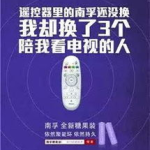 娱乐吃瓜常用文案怎么写,吃瓜群众必备的幕后花絮大盘点