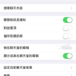 娱乐吃瓜微信群怎么进去,如何轻松加入这个神秘社交圈