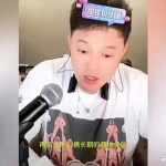 吃瓜娱乐圈神仙姐姐百度云,揭秘明星们的神秘生活