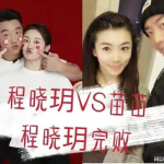 娱乐圈吃瓜本人图片,吃瓜本人真实形象大曝光！