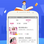 语音小说,语音小说到概述文章的智能转换之旅