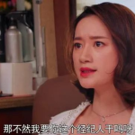 娱乐圈搬料吃瓜的是谁,谁是幕后搬料吃瓜高手？