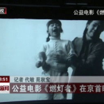 吃瓜娱乐出品人是谁啊视频,幕后推手是谁？