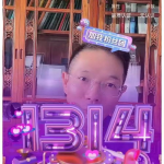 小星星吃瓜说娱乐,揭秘娱乐圈幕后故事