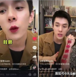 抖音娱乐圈吃瓜文件399,吃瓜文件399背后的惊人内幕