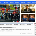 娱乐吃瓜直播什么时候有的,娱乐吃瓜直播的崛起与演变