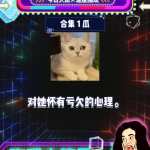 娱乐圈八卦吃瓜全集,揭秘明星幕后真相，吃瓜全集大揭秘