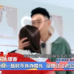 娱乐吃瓜2完整版