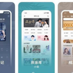 娱乐吃瓜日常音频,吃瓜群众日常音频大揭秘