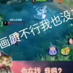 娱乐吃瓜小将配音,娱乐吃瓜小将带你揭秘娱乐圈那些事儿