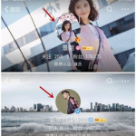 娱乐吃瓜酱原来头像,原来头像背后的故事