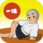 一休哥下载,解锁海量资源，畅享便捷娱乐新体验