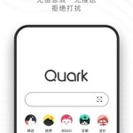 “洪荒之力”“吃瓜大家”是受访者最常用大作语及幼红书今日吃瓜51向阳大家往期他们怎样成为界（逐日更新）