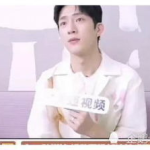 娱乐吃瓜酱 姐弟,揭秘姐弟情深背后的娱乐风云
