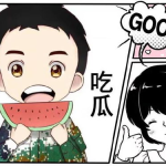 奈斯娱乐吃瓜,揭秘娱乐圈最新吃瓜事件，带你领略明星幕后故事