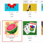 吃瓜娱乐1.2,揭秘娱乐圈最新热点，带你畅游八卦海洋