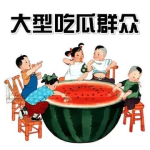 吃瓜大娱乐,揭秘娱乐圈幕后故事与热点事件