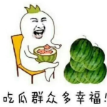 娱乐一下吃瓜,吃瓜群众揭秘明星幕后故事