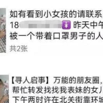 娱乐头条吃瓜在哪里看,娱乐头条吃瓜，尽在独家平台一网打尽！