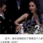 娱乐明星八卦吃瓜,明星幕后故事大曝光！