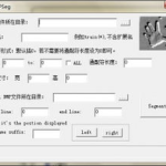 bmp图片下载,轻松掌握图片处理新技能