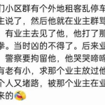 娱乐吃瓜群文案短句霸气,娱乐群英荟萃