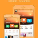 免费音乐下载 mp3,免费MP3下载，尽在掌握