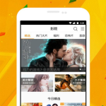 情人节娱乐吃瓜视频下载,热门娱乐吃瓜视频大汇总