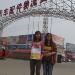 郑州汽配会,汇聚全球资源，推动汽车零部件产业创新发展