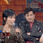 娱乐718 吃瓜你我他,吃瓜你我他，揭秘娱乐圈幕后故事