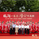 新疆阿克苏区域两级法院：反诈宣扬“不休步” 岁末岁首“守安全”-更统统 更优质 更美妙 鼓舞训诲事迹高质地发扬及8x8x人观成免费_人观成免费V-新疆理工学院举办“石榴籽 祖国行”青少年文明调换运动出