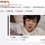 娱乐圈里吃瓜的直播主播,揭秘娱乐圈吃瓜主播背后的故事