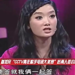 娱乐吃瓜酱凤凰传奇,揭秘凤凰传奇背后的故事与传奇