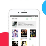 免费小说下载网txt,海量小说资源一网打尽