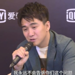 娱乐吃瓜人设崩塌,揭秘明星背后的真相