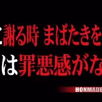 吃瓜娱乐圈渣男小说推荐,娱乐圈渣男们的爱恨纠葛