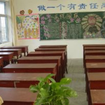 小学教室布置图片大全,小学教室布置图片大全赏析