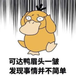 娱乐吃瓜酱拼好票,揭秘明星幕后故事，带你走进娱乐圈的精彩瞬间