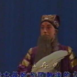 空城计京剧,诸葛亮空城计智退司马懿