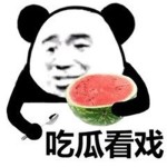 Yeetalkapp结交软件 ，51吃瓜大多逐日必吃大瓜 MBA智库，yeetalk 最新版-91吃瓜热点_9热点V1
