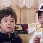 娱乐八卦吃瓜直播姐妹