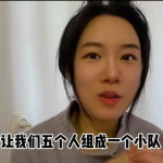 娱乐吃瓜酱你学废了吗,揭秘娱乐圈背后的秘密，你学废了吗？