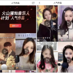 招娱乐主播的人事,开启你的璀璨星途！