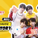 娱乐吃瓜第一季艺人,揭秘明星幕后故事
