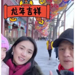 娱乐圈离婚吃瓜爆料,揭秘明星婚姻背后的真相