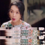 娱乐圈吃瓜讲故事是谁,吃瓜讲故事背后的真相揭晓