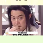 吃瓜娱乐少女妈,揭秘娱乐圈幕后故事