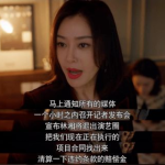 娱乐吃瓜酱恋爱瘾,揭秘恋爱瘾背后的甜蜜陷阱